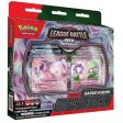 Pokemon TCG League Battle Decks: Gardevoir EX Fashion