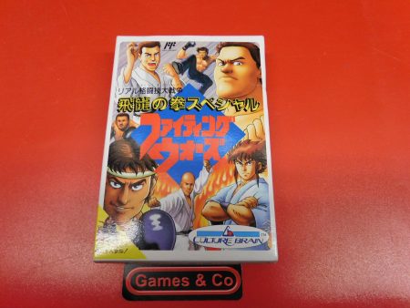 HIRYU NO KEN SPECIAL: FIGHTING WARS FAMICOM (FC) NTSC-JPN Online Hot Sale